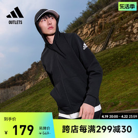 休闲加厚连帽夹克外套，男装adidas阿迪达斯outlets轻运动