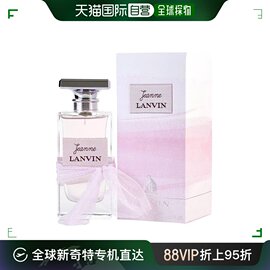 美国直邮LANVIN浪凡珍妮女士浓香水EDP自然清新玫瑰花香果50mL