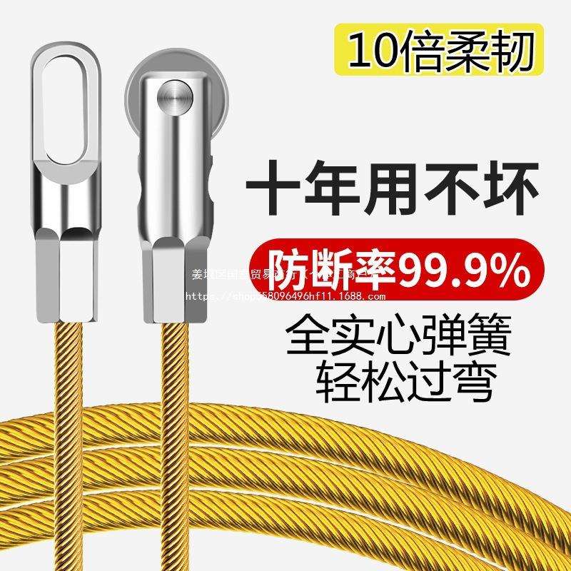 穿线器引线器电工滑轮拉线钢丝网线电线暗管串线暗线铜合金默认项
