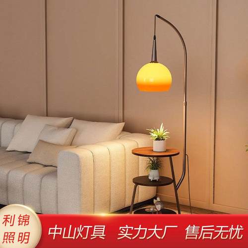 新款北欧中古风落地灯复古柚子置物台客厅沙发卧室钓鱼灯氛围灯具