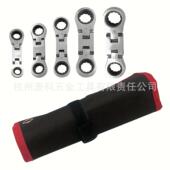 5手件套短粗弹滚性轮头棘扳公制组合72齿 动袋