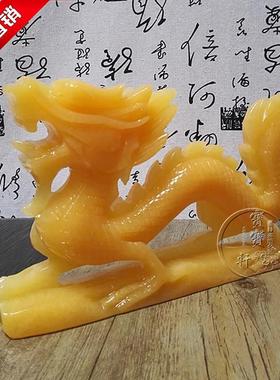 天然黄玉龙摆件玉石龙石雕摆件龙生肖黄龙聚宝盆办公室酒柜装饰品