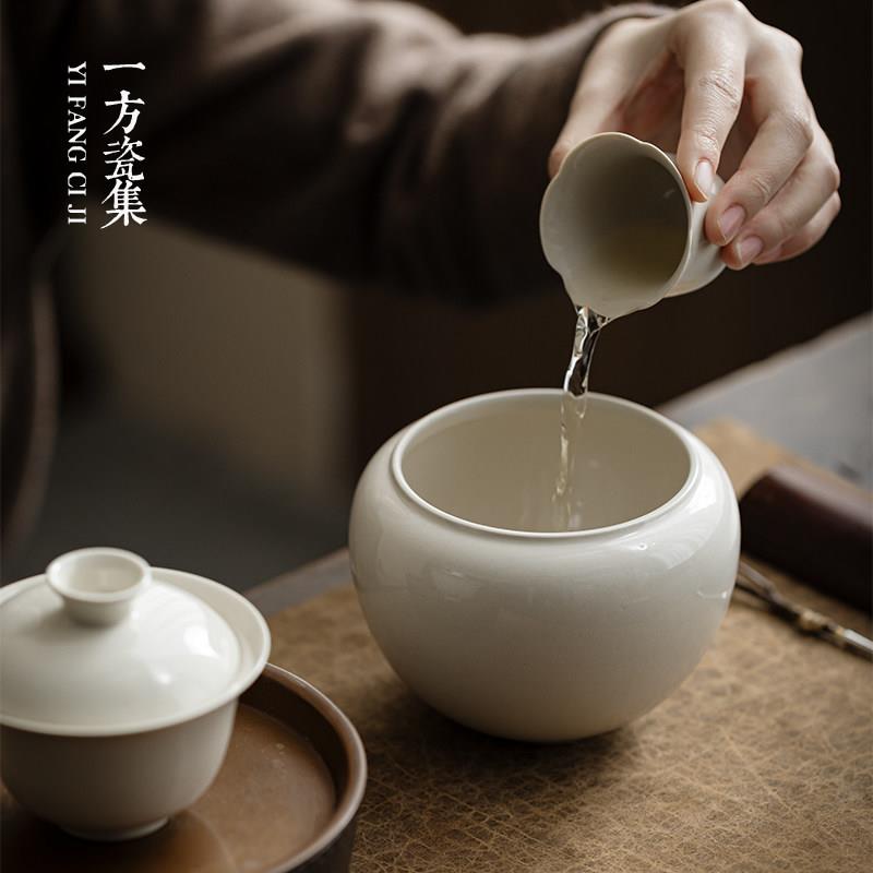 草木灰建水水盂简约桌面茶渣缸陶瓷茶洗茶盂水盂功夫茶具茶道配件
