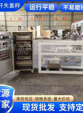 SSZ双螺杆人工失重秤 动态计量减量配料秤 投料失重式螺旋喂料机