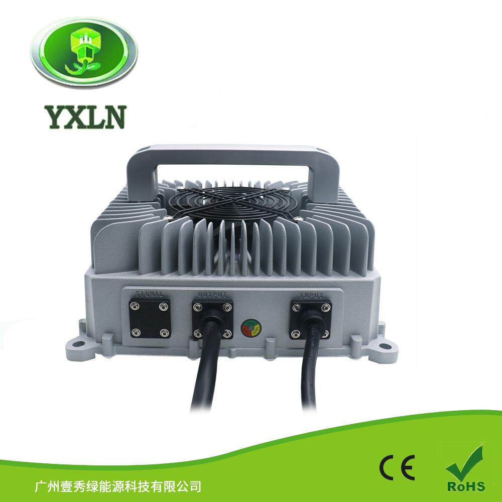 48V45A铅酸三元锂磷酸铁锂防水电池充电器可出口单电压220VAC