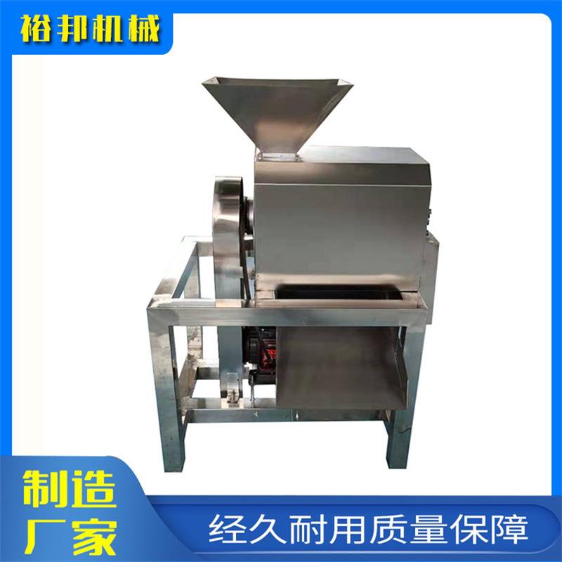 百香果打浆机 工业水果去籽打浆设备 枇杷杨梅葡萄大型打浆机