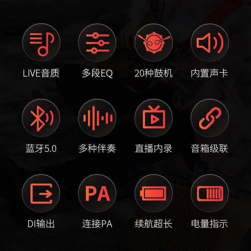 JOYO卓乐吉他音箱BSK40 80 150民谣电吉他户外演出弹唱专用音响
