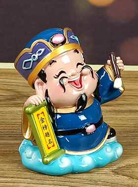 UG73文曲星文昌帝君神像金榜题名摆件文昌塔九层十三层工艺品家居