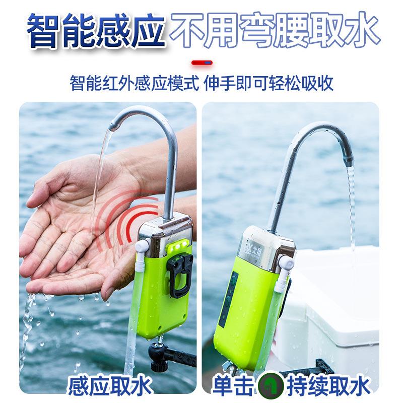 新款直销钓鱼智能感应钓鱼取水器电动抽水机户外吸水器钓箱增氧泵