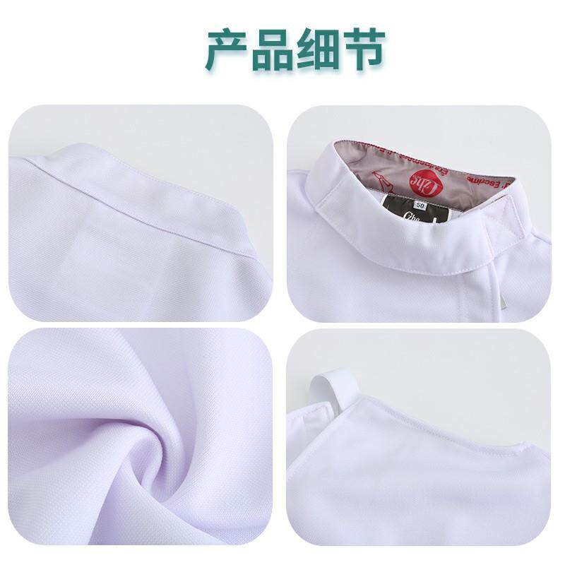 击剑服装套装儿童成人三件套花重佩剑服350N比赛训练专用CFA认证