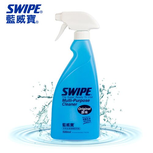 SWIPE/蓝威宝 （原味） 多用途清洁剂 500ml