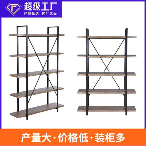 层架置物架多层家用轻型中型木架子客厅仓库储物架收纳架花架