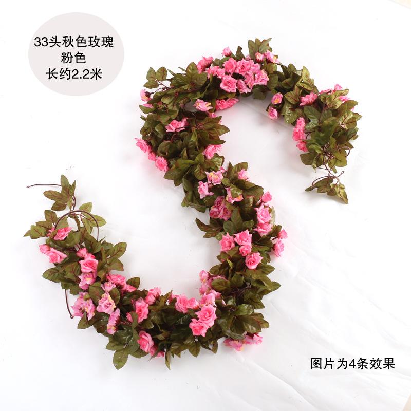 墙面挂饰遮丑仿真玫瑰藤条假花藤蔓墙上吊饰管道遮挡背景墙装饰品图片