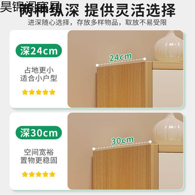 斗柜柜五储斗柜客厅靠墙窄立柜储柜简约物现物代收纳柜板式SHE柜