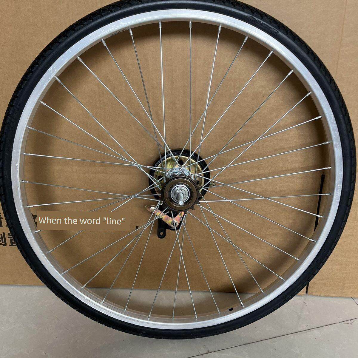 自行车轮组20/22/24/26寸自行车全铝合金车轮前轮后轮圈单车配件