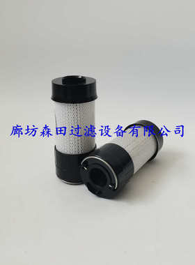 ARGO液压滤芯V3.0510-58 V3.0516-15 V3.0520-56工业建筑机械滤芯