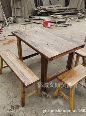 老木门板桌风榆化茶桌木HKG板旧家具复古怀旧实木餐桌子吧凳台桌
