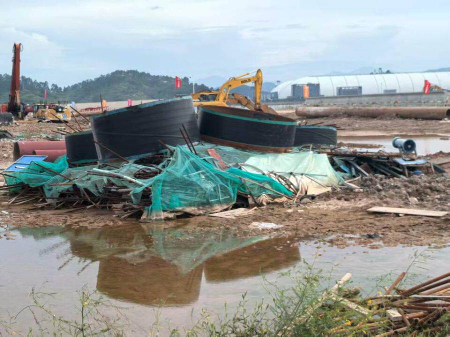 3月10日惠州化工公司废铁废料等废旧物资一批网络拍卖公告