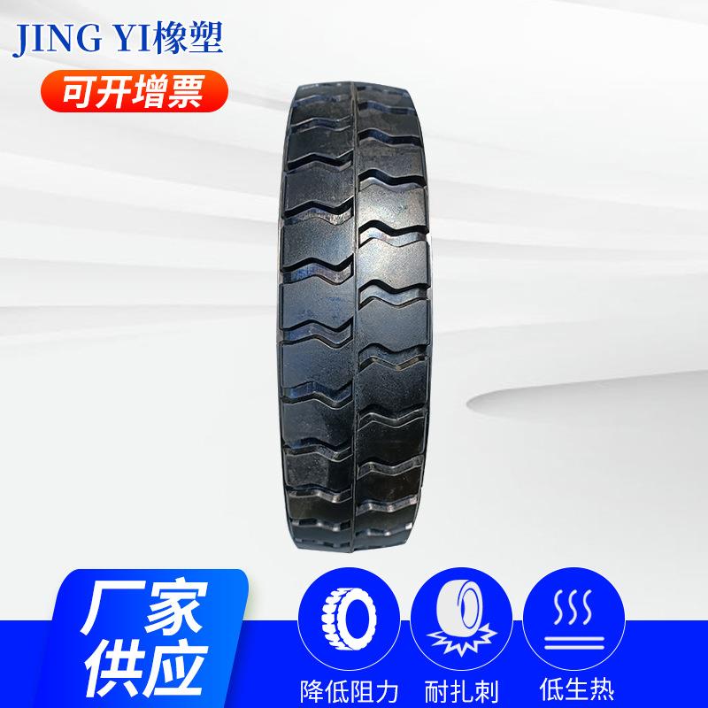 400-8羊角花纹箱式货车四轮拖拉机后轮轮胎农用拖拉机轮胎