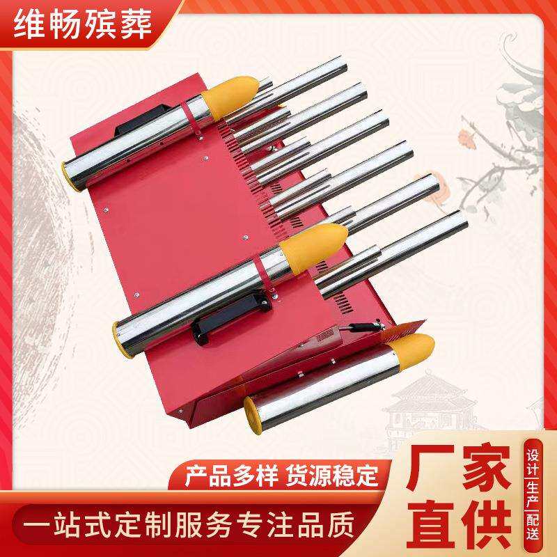 电子礼炮小型车载鞭炮机红白喜事婚庆开业智能遥控礼炮