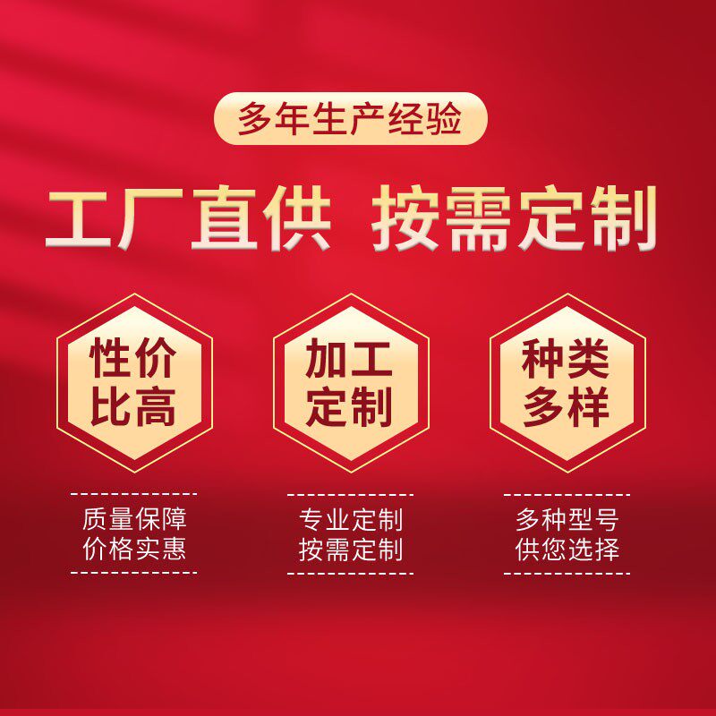 半自芯超静音连带打端子机护套连剥带打线多线横动送式剥皮打剥端