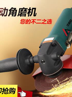 4寸5寸 气动角磨机 气动切割机 风动打磨抛光机 砂轮机100mm125mm