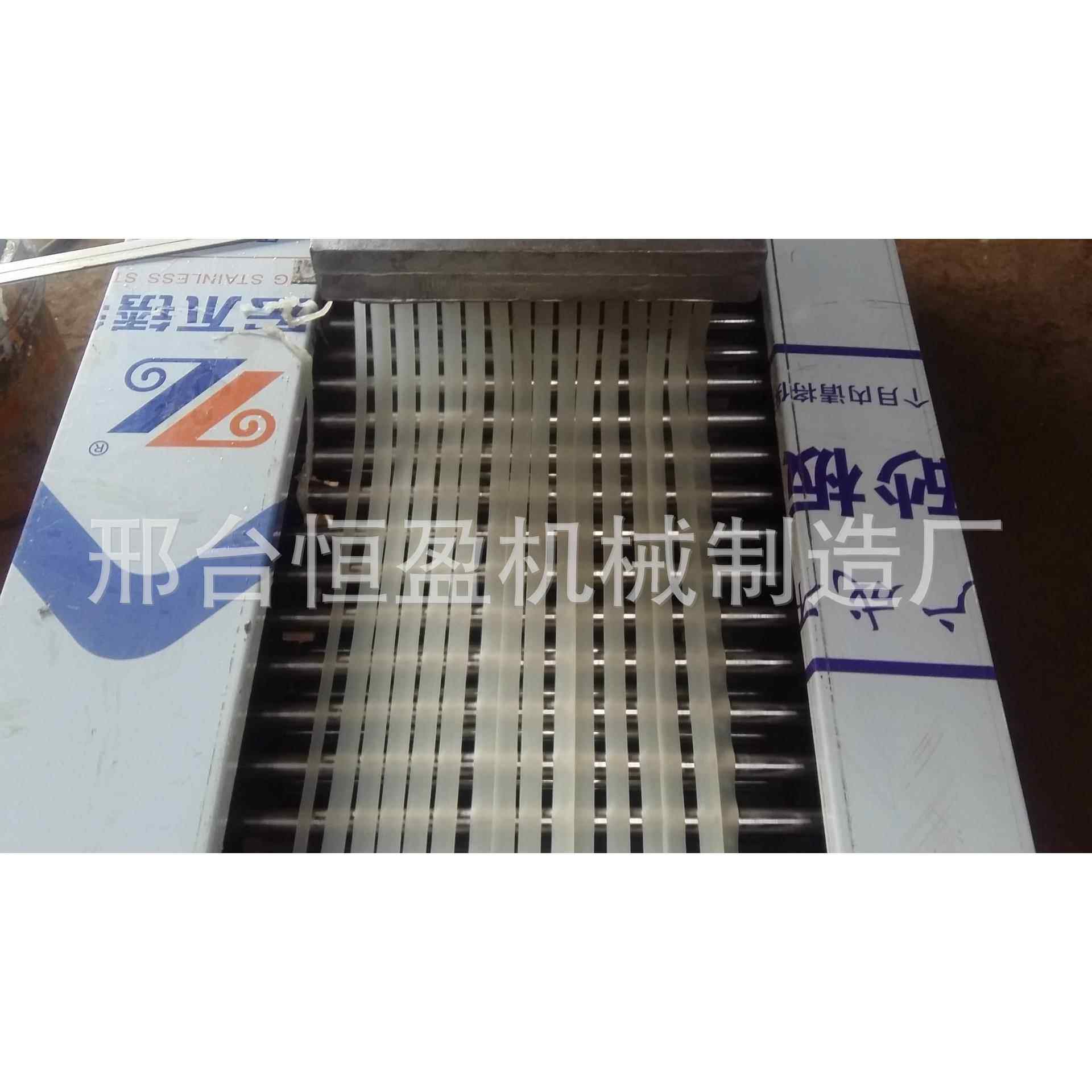HY-800凉皮机全自动商用小型皮机御面仿机凉手工河拉皮机可做土豆