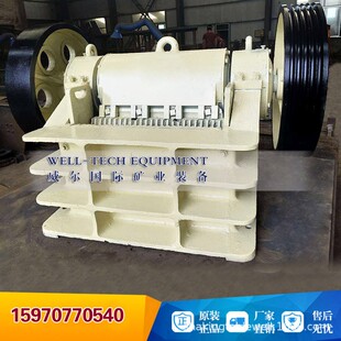 破碎机设150 式 250鄂式 破型碎备机150 破碎 小鄂破碎机颚式