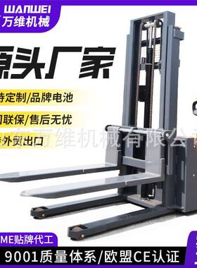 跨境工厂前移820堆高1吨2车吨电动堆高车动装卸车电自动叉式车