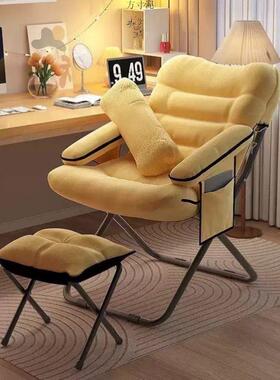 懒人小沙发榻榻米床靠背椅RDF女生折卧室床边地上坐垫上子飘窗叠