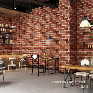 复古自粘砖纹墙贴3D立体凹凸文化石商用店铺吧台背景墙翻新墙纸厚