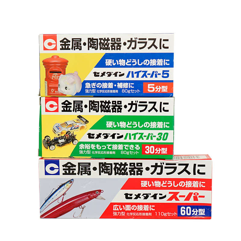 耐热ca149环氧树脂施打耐水金属陶瓷186敏/硬型胶水193/修补粘ab