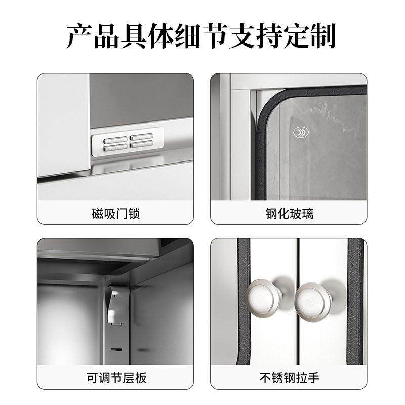 跨境201吊柜防腐防锈橱柜浴室壁柜阳台储物柜挂墙碗柜家用不锈钢