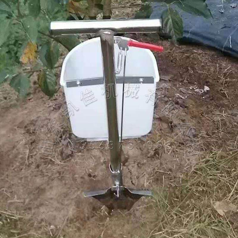 果树施肥器手动农用工具硬地追肥神器果园撒肥机多用途铁锹下肥器