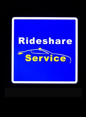 共打车服务LGO共享享乘车灯共享445发光身贴共O享车指示车灯