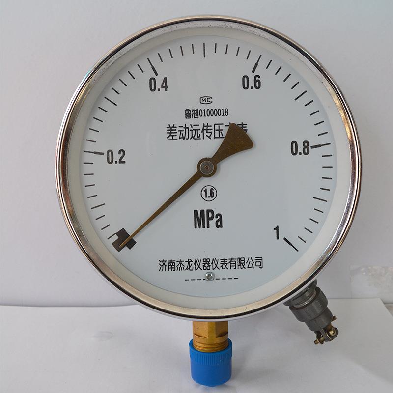 现货供应电位远传压力表供水远程配变频器电阻远传压力表