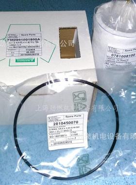 FMF10606/10602/10603/10604/10605菲奥过滤棉 滤芯FM0991001800A