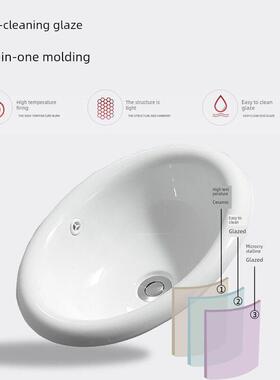台上盆半嵌入式台中盆椭圆形陶瓷洗手盆卫生间洗脸盆方形圆形台盆