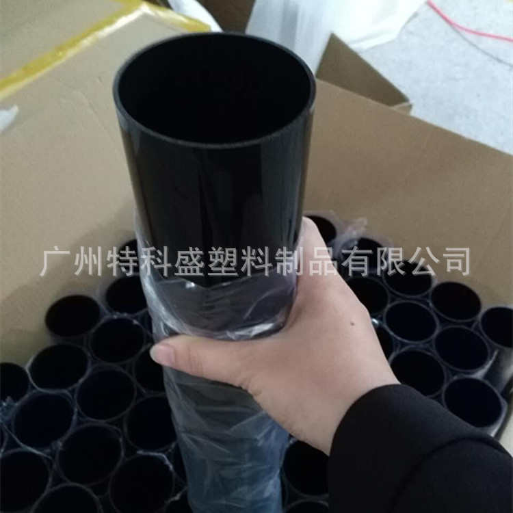 管 圆管 黑色管 亚克力有机玻璃 PMMA 哑克力 塑料压克力空心黑管
