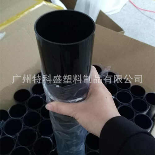 管 圆管 黑色管 亚克力有机玻璃 PMMA 哑克力 塑料压克力空心黑管