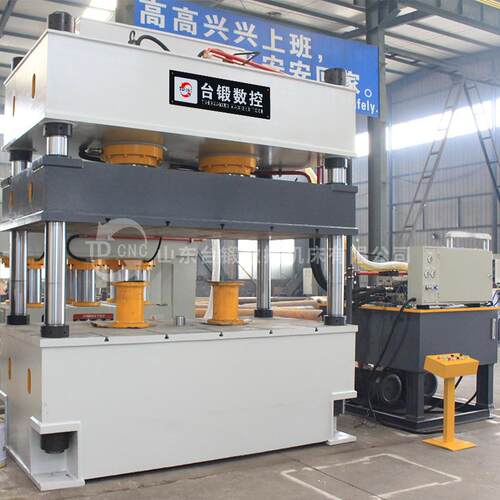 500吨液压机双缸汽车钣金金属拉伸成型油罐容器封头拉伸油压机