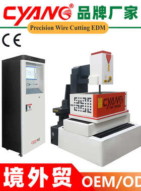 中切割autocut走丝线厂商供走dk7732切割机中机线切割丝线