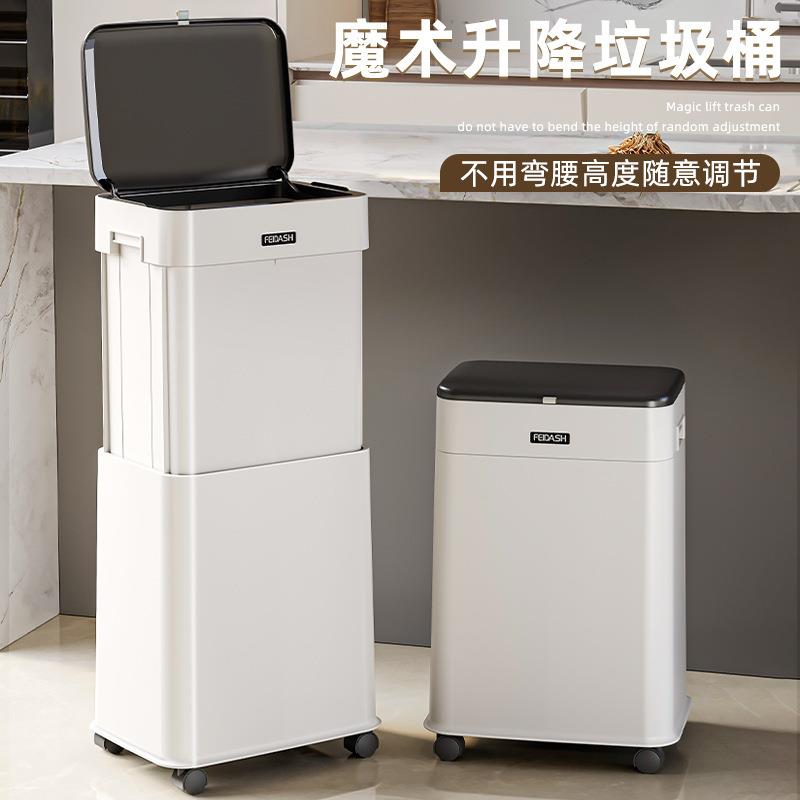 升降厅垃圾桶家用20容2TCE5款大量带盖厨房厕所卫生间客办室公纸
