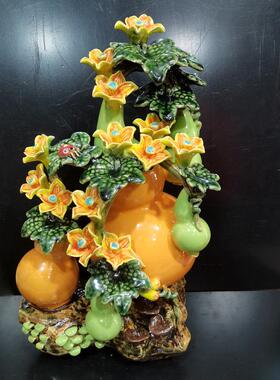 陶瓷招财葫芦摆件客厅电视柜玄关酒柜装饰开业新房乔迁新居礼品