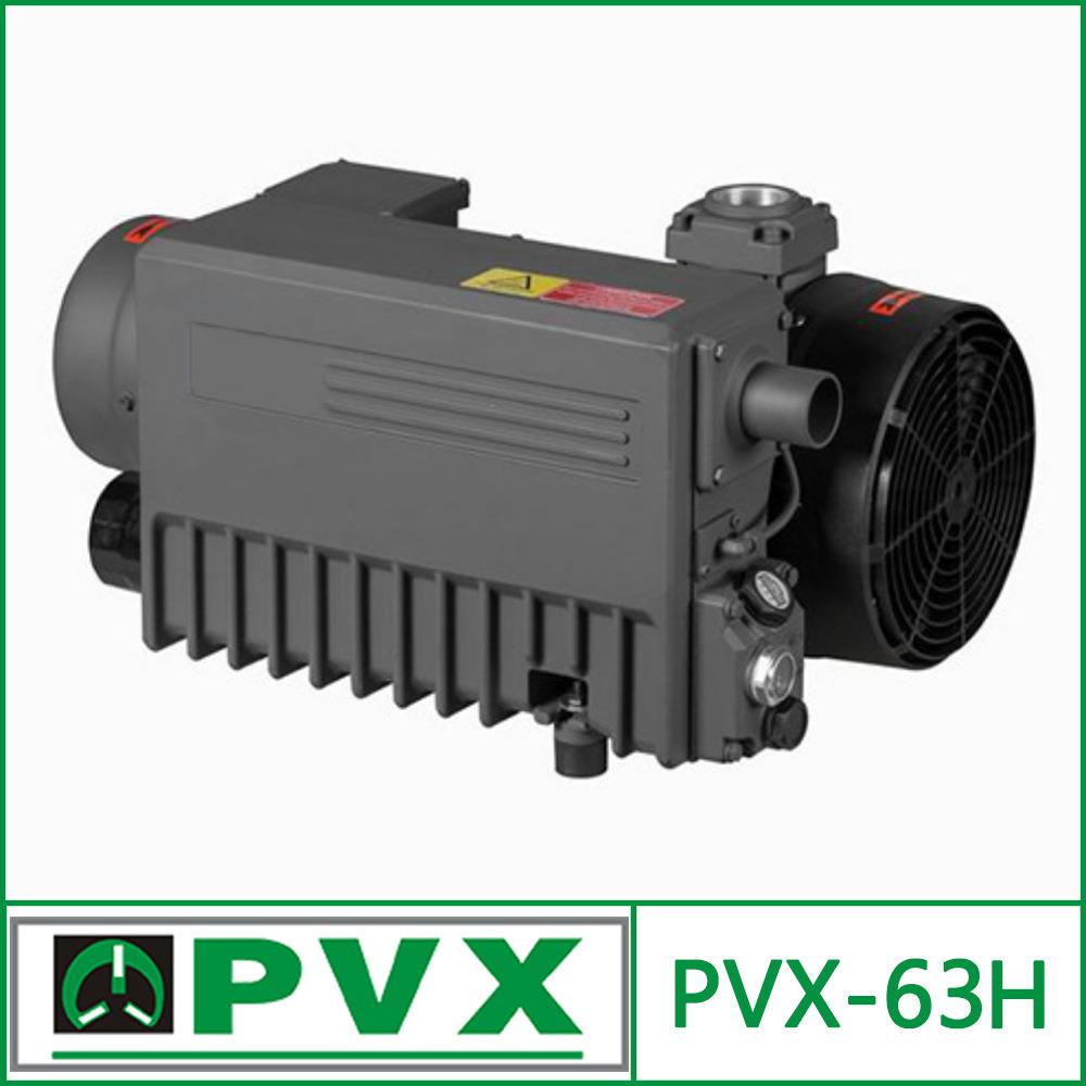 合资普立H系列真空泵 PVX-63H 油式旋片真空泵