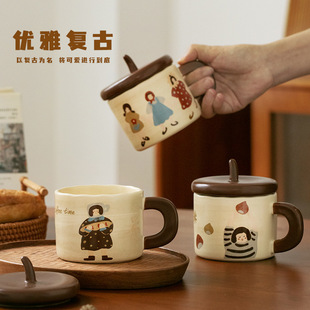 屿鹿复古女孩马克杯带盖家用陶瓷杯办公室水杯咖啡杯创意可爱早餐