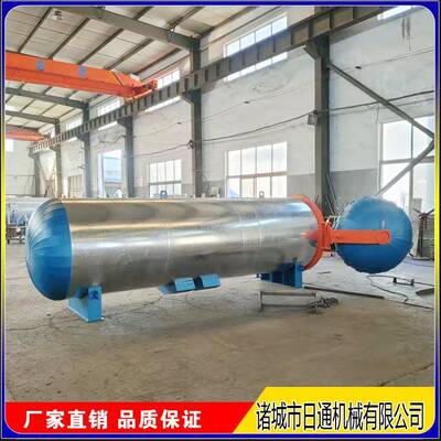 全自动胶布硫化罐三角带高温硫化罐橡胶硫化设备免费调试