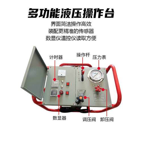 液压半自动热熔机pe管对接焊机315热熔对焊机200对接机160焊接机