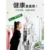 高档镀金 店橱窗展示架全身半身坐姿模型假人 镀银模型道具男装