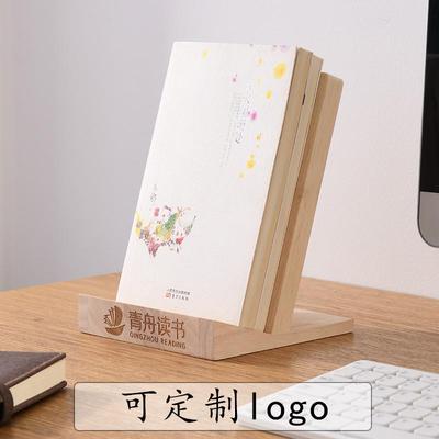 书托书展示架书籍宣传立式实木陈列架桌面书立资料书本图书馆书店